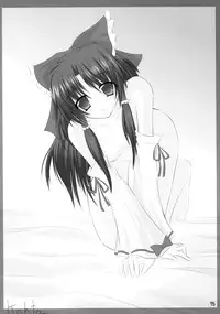 (Reitaisai 4) [Binkonhin (Various)] Touhou Reishuu-den (Touhou Project)