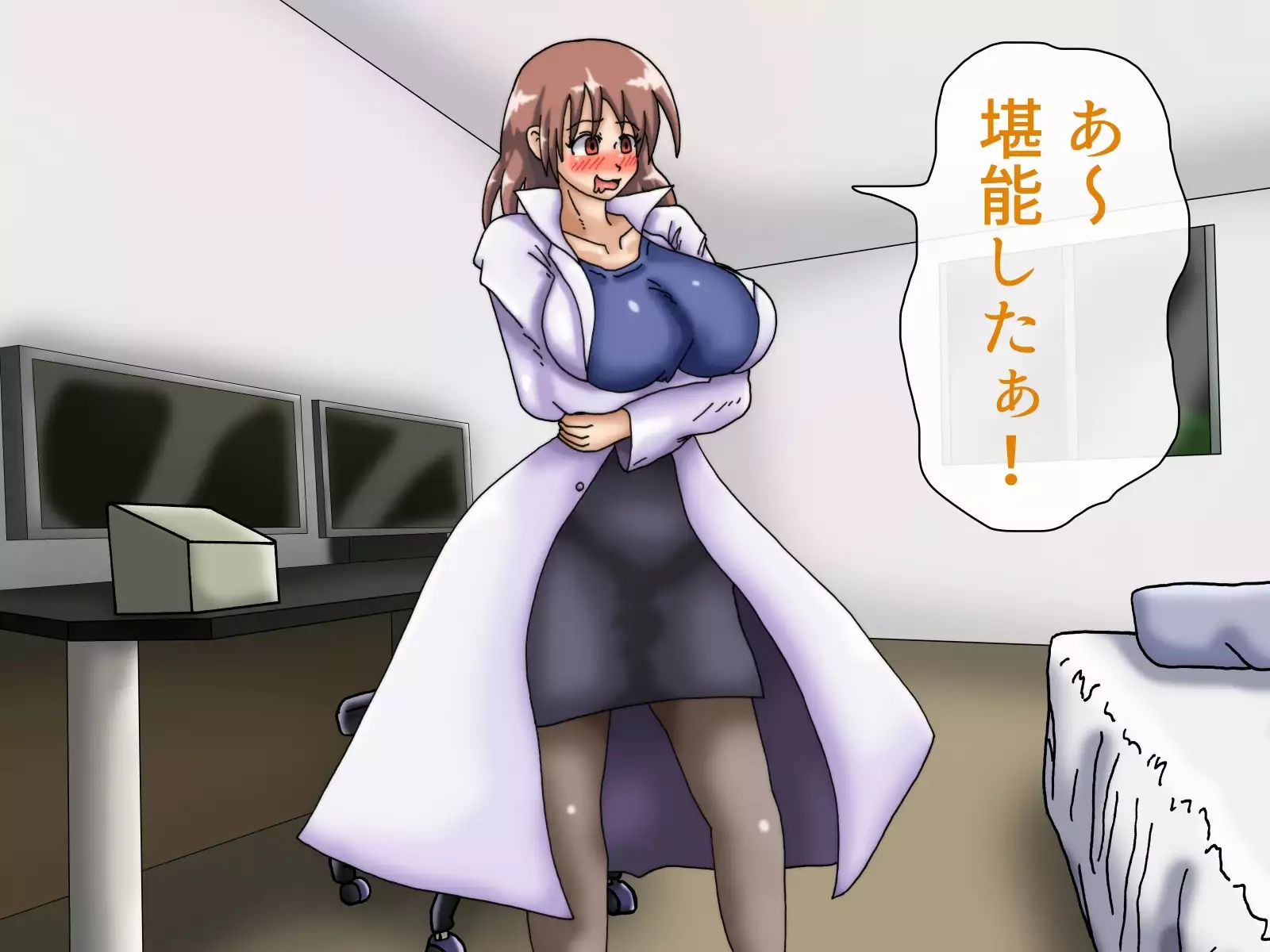 Oppai no Kyodaika ga Tomaranai! -Chounyuuka Kaizou Keikaku!-