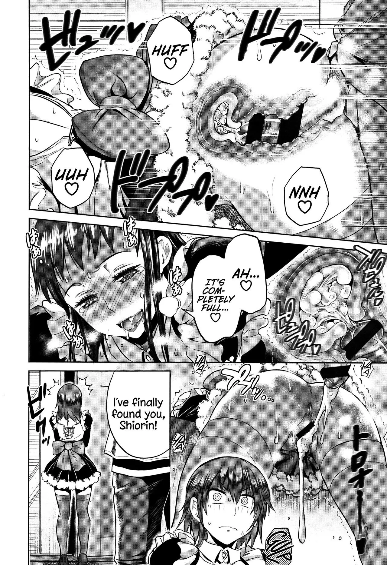 Joshi Lacu! - Girls Lacrosse Club ~2 Years Later~ =The Lost Light=