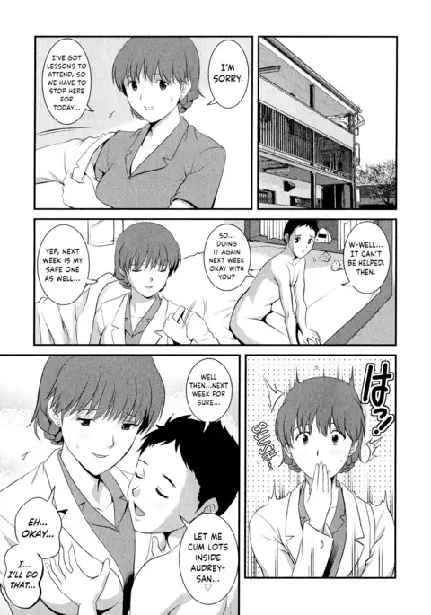 Hitozuma Audrey-san no Himitsu ~30-sai kara no Furyou Tsuma Kouza~ - Vol. 2 Ch. 9~14