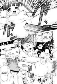 [Kamirenjaku Sanpei] Descent of the Meat Angels (English) [desudesu]