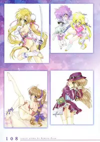 [Ramiya Ryou] Izayoi Otome