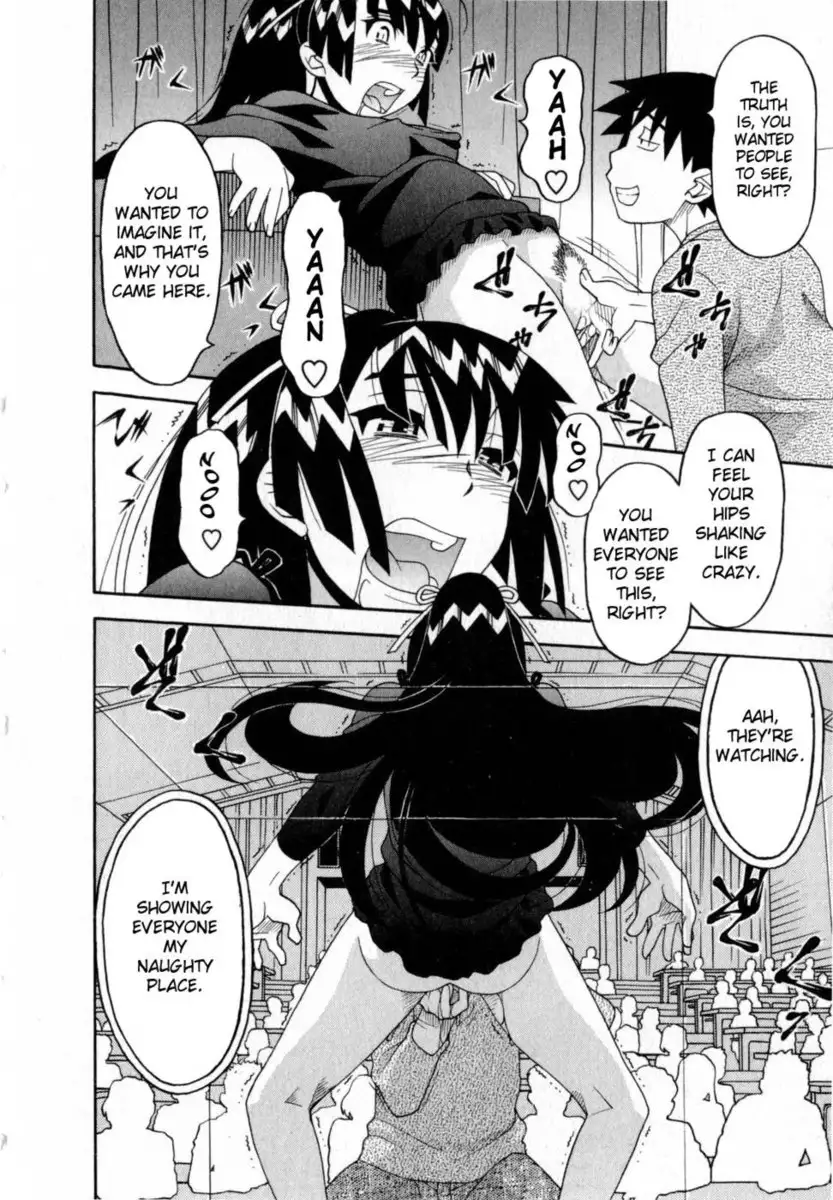 Love and Devil Chp. 18