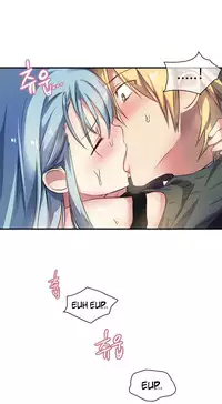 [Warpic] Narakarana Ch.0-21 (English) (YoManga) (Ongoing)