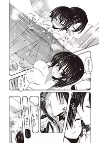 COMIC Penguin Club 2012-01 [Digital]