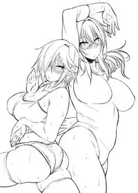 Nekura Megane ♀ | The Creepy Glasses Girl