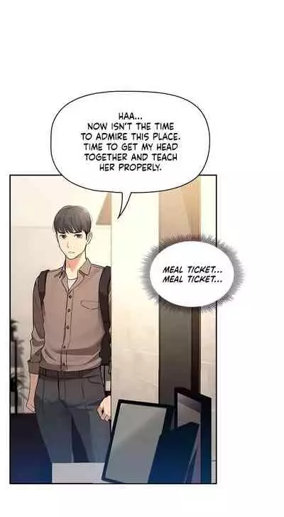 Private Tutoring in These Trying Times 01 [English]