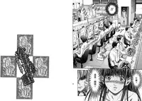 [Adachi Takumi] Queen's Game ~Haitoku no Misterious Game~ 1 | 女王遊戲 ~背德的詭譎遊戲~ 1 [Chinese]