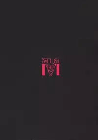 (C92) [Atugi de 5 (Murlachrot)] Zettai Majuu Rinkan (Fate/Grand Order)