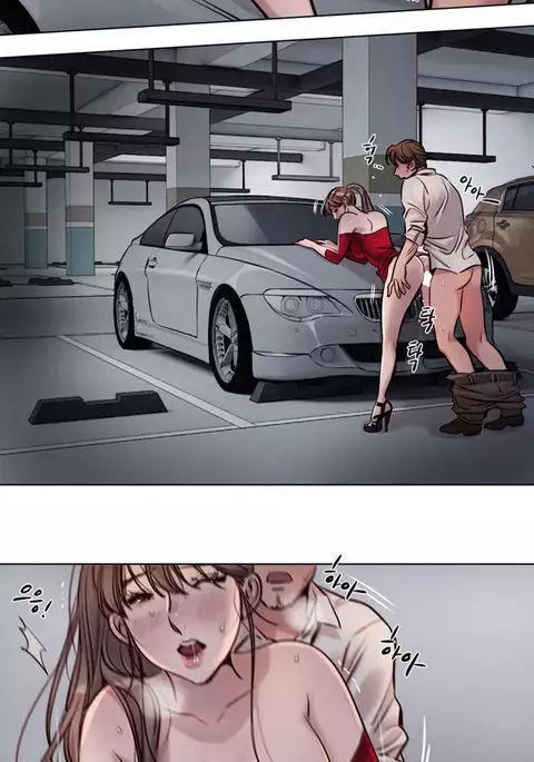 Atonement Camp Ch.1-33