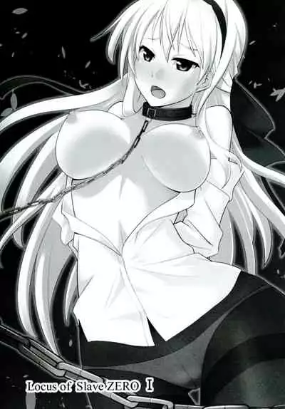 [Monorabbi (Rabbi)] Locus of Slave ZERO (The Legend of Heroes: Zero no Kiseki, The Legend of Heroes: Ao no Kiseki, Tokyo Xanadu) [Chinese] [Digital]