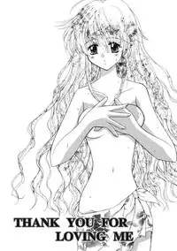 [Ichie Ryouko] Love Connection