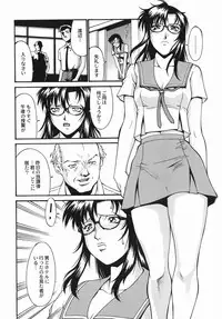 [DON繁] 女熱 じょねつ - [Don Shigeru] Jyonetsu