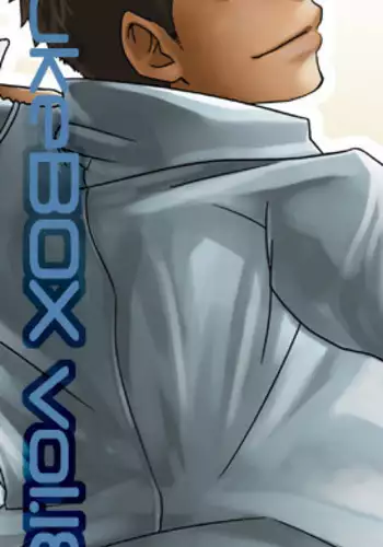[BOX (Tsukumo Gou)] JukeBOX Vol. 18 [Digital]