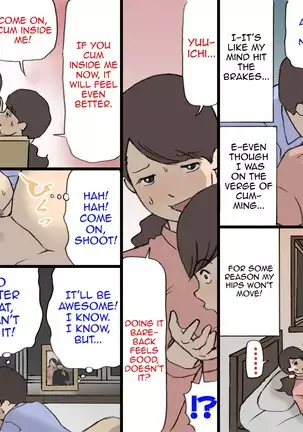 Okaa-san wa Homete Nobasu Kyouiku Houshin 2 Ninkatsu Kyouiku Hen