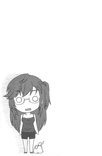 (SC55) [GUILTY HEARTS (FLO)] Acid Lemonade (Ano Natsu de Matteru) [English] [life4Kaoru]