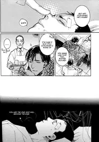 [griotte (Izumi)] Les Enfants de Minuit (Batman) [English]