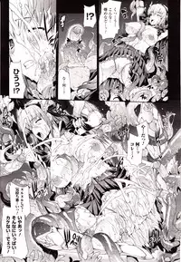 Comic Unreal 2010-04 Vol. 24