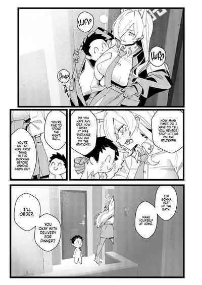 Captain Kanna, Police Discipline Breakdown