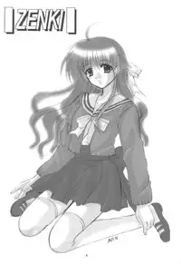 (C56) [Joker Type, Soldier Frog (Nishimata Aoi, Hinoue Itaru)] Aqua Lovers 3 (Kanon, ONE: Kagayaku Kisetsu e)