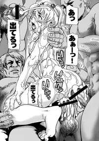 (COMIC1☆4) [Tsurugashima Heights (Hase Tsubura)] Ruriiro Tengoku (Martian Successor Nadesico)