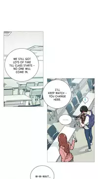 [The Jinshan] Sadistic Beauty Ch.1-27 (English) (Ongoing)