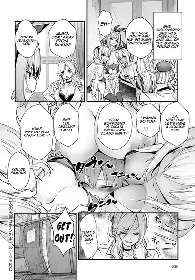 [Wise Speak] Hakui no Tenshi wa Boku no Gal | The Angel in White is my Gyaru (COMIC Anthurium 2020-08) [English] [Digital]