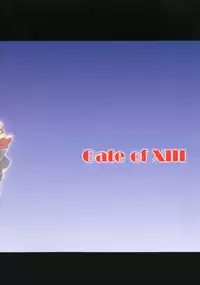 (COMIC1☆6) [Gate of XIII (Kloah)] 91:02pai (THE IDOLM@STER) [English] =Pineapples r' Us=