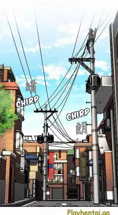 幸福外卖员 | DELIVERY MAN Ch. 3 [English]