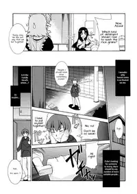 [Nekogen] Aaaaah! Gotoushu-sama | Aaaaah! The Present Master Ch. 2 [English] [Doki Fansubs]