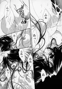 [Hayase Hashiba] Shoujo Yugi