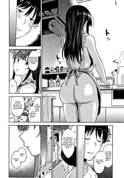 Kawaii Onnanoko o Tsuru Houhou | Method to catch a pretty girl Ch. 1-8
