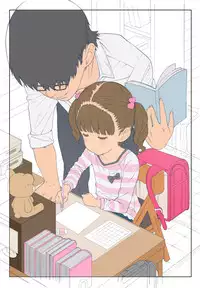 [Byousatsu Tanukidan (Saeki Tatsuya)] Kateikyoushi no Matroos