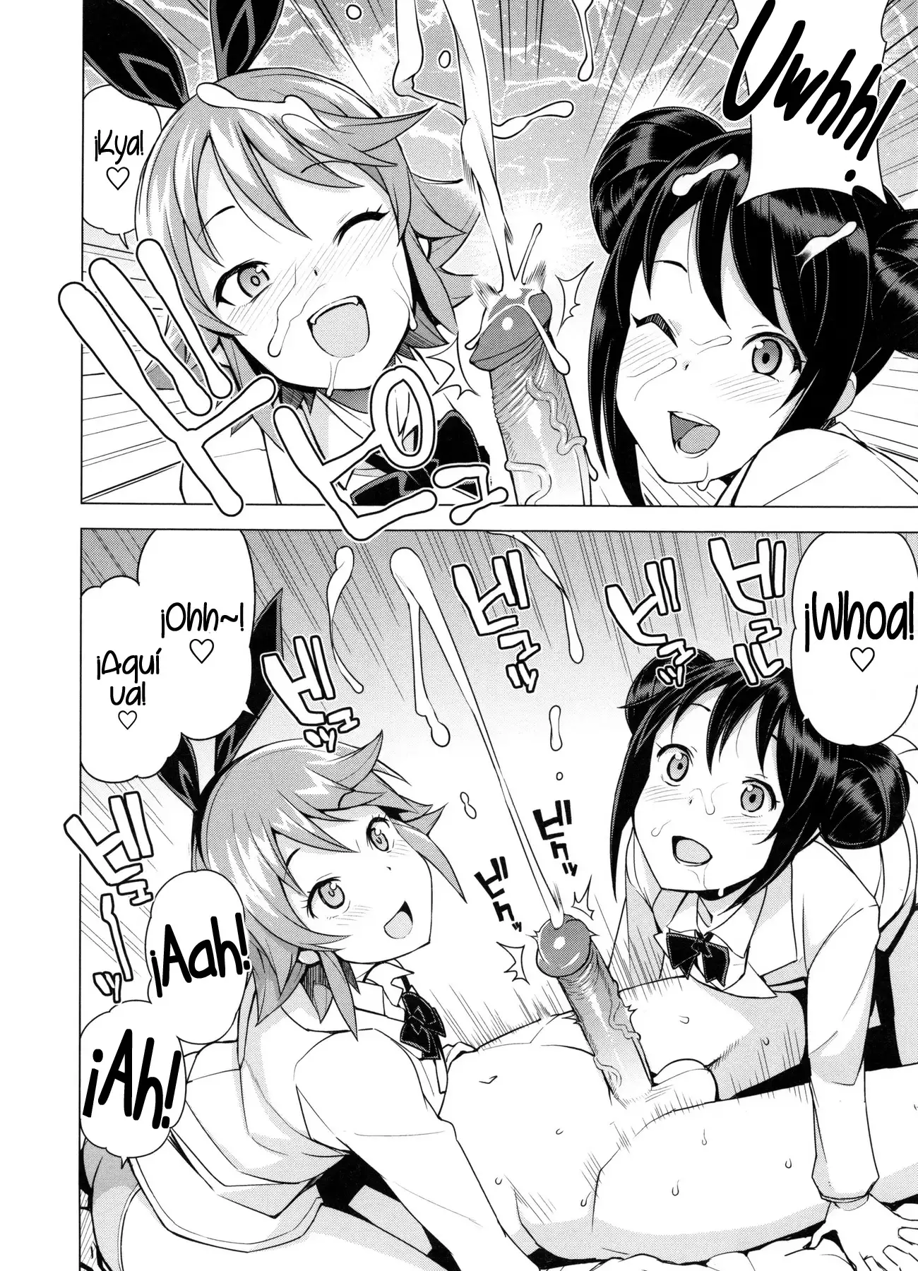 Doutei Danshi Kousei Iinkai - Virginity Boy Rebirth Committee Ch. 1-3