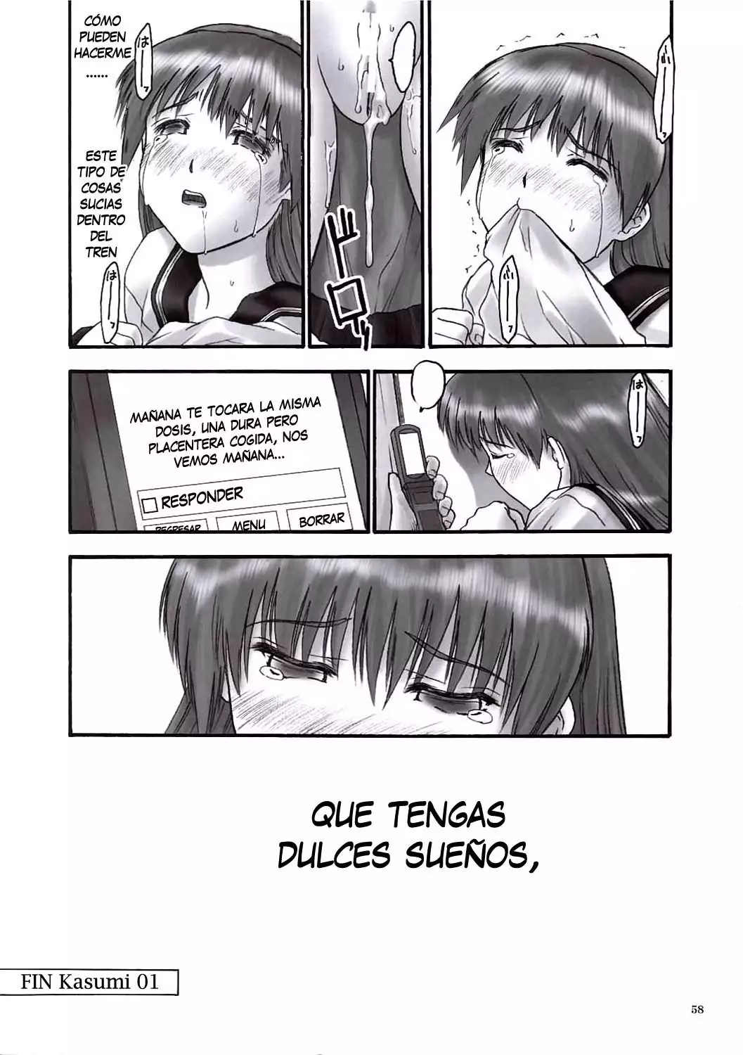 REI - slave to the grind - CHAPTER 02: COMPULSION | Esclava de la Rutina 02