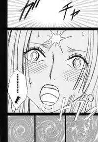 [Crimson (Carmine)] Hebihime Soushuuhen (One Piece) [Digital]