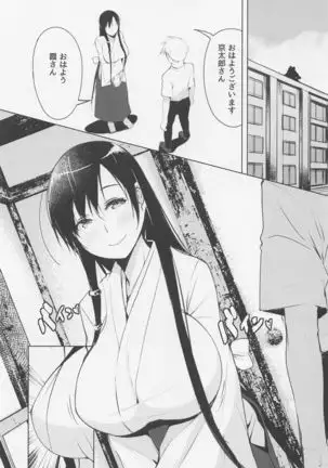 Kyoutarou ga Shuyaku -Iwato Kasumi Hen Sono Shi-