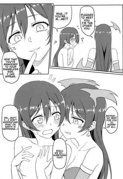 (C94) [Lipterrible (9chibiru)] Harenchi U&MI (Love Live!) [English] [Lord GSama]