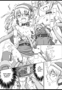 [.7 (DAWY)] Christmas Futanari Shokushu Manga [Kansei] | Christmas Futanari Tentacle Manga [English] [Not4dawgz]