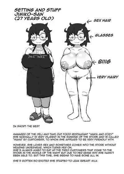 [Hachiyon Koubou (Mituiro)] Pokapoka-tei no Jimiko-san | Jimiko-san from PokaPoka Restaurant [English] {Doujins.com} [Digital]