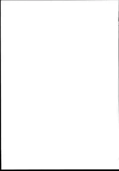 [club S Gano] Hakariai (THE IDOLM@STER CINDERELLA GIRLS)