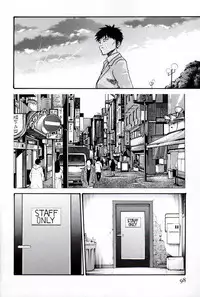 [Haruki] Hishoka Drop MIX (1) | Secretarial Section Drop MIX (1)