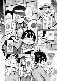 (C92) [Anmitsuyomogitei (Michiking)] Nagusame Jouzu no Koishi-chan | Skillful helper Koishi-chan (Touhou Project) [English] [ATF]