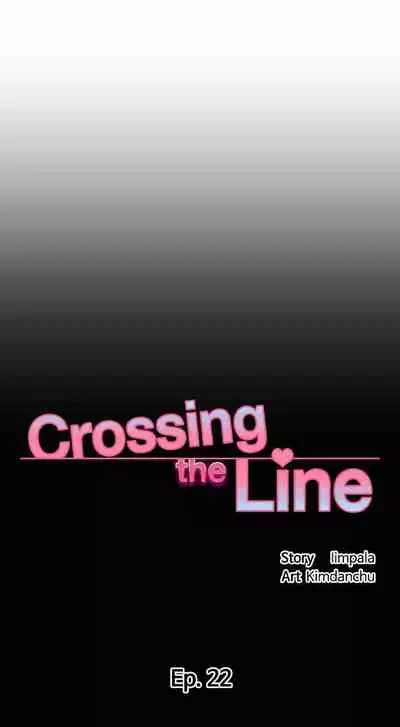 My Female Friend Who Crossed The Line [Rimpala, Gimdanchu] Ch.32? [English] [Manhwa PDF]