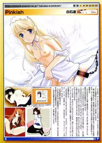 Comic Megastore 2004-02