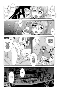 [Shinozaki Rei] Kimi o Nakasetai [English] [mysterymeat3, n0504]