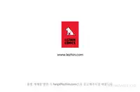 [Studio Jilpung] Lady Garden Ch.1-10 (English) (Ongoing)