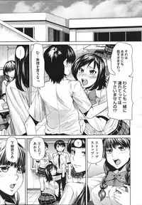 COMIC Megastore H 2009-01