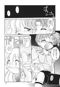 (C66) [RPG COMPANY2 (Umemachi Syouji)] MOON MEMORIES Vol. 2 (Sailor Moon) [Digital]