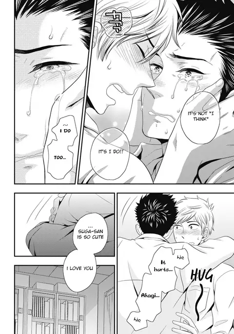 Go Houbi Chikubi